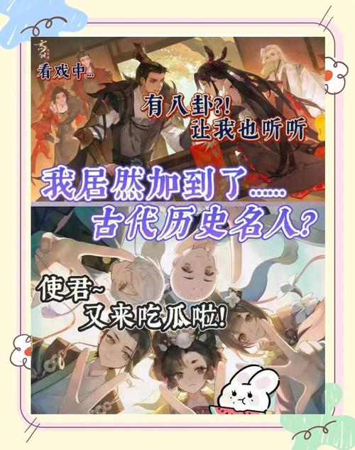 忘川风华录开局测试问题对应角色全揭秘及趣味玩法介绍
