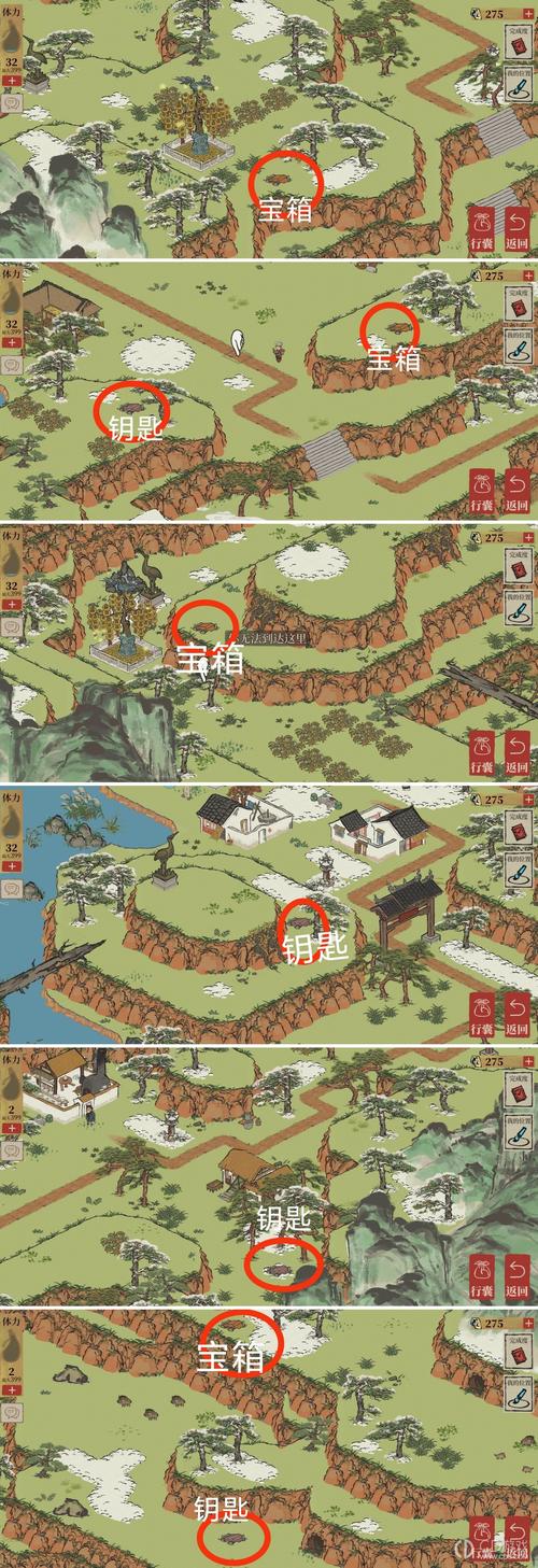 江南百景图徽杭古道宝箱钥匙位置全揭秘,探索古韵之旅的奇妙玩法