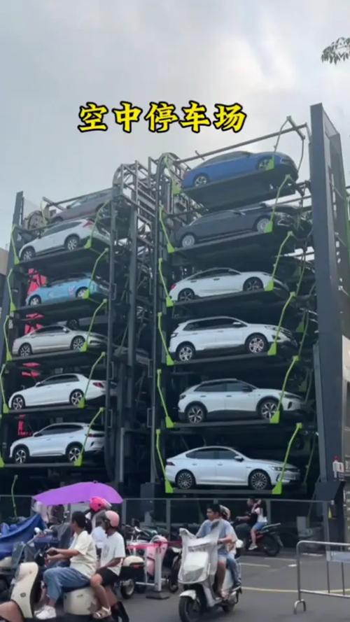 驾驶特技停车场震撼登场,挑战极限停车,尽享驾驶乐趣!
