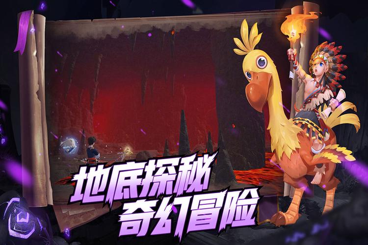 创造与魔法手游新揭秘,三头犬的合成秘术与强大效果深度解析