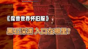 上古卷轴5,拳师之路不限虎人手游资讯详解——探索非传统战士的格斗之旅