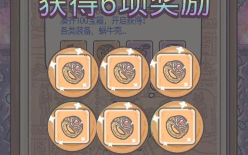 最强蜗牛彩蛋字体设置揭秘,色彩字体教学及趣味玩法大赏