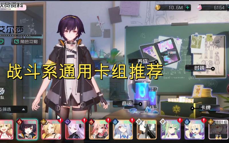 黑潮之上压缩卡组搭配全攻略,打造极致战斗体验
