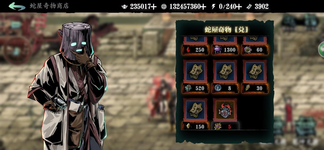 影之刃3正道陨落湮灭难度BOSS技能应对全攻略,挑战极限,解锁全新趣味玩法!