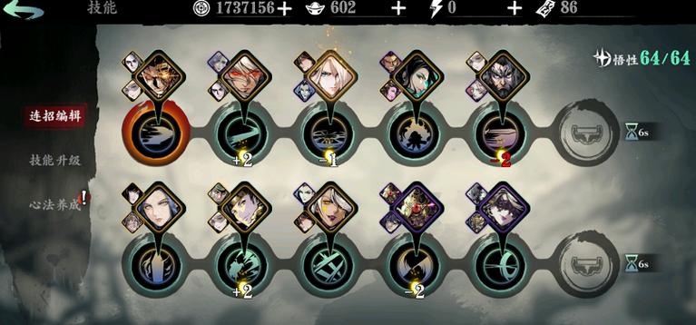 影之刃3正道陨落湮灭难度BOSS技能应对全攻略,挑战极限,解锁全新趣味玩法!