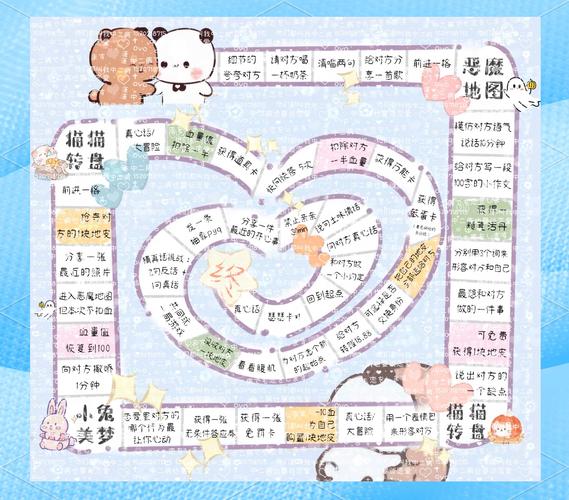合成大富翁新版本震撼发布,快节奏合成与策略经营新体验等你来挑战!
