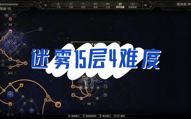 流放之路,射手的多元宇宙手游资讯——探索无限射击乐趣的奇幻之旅