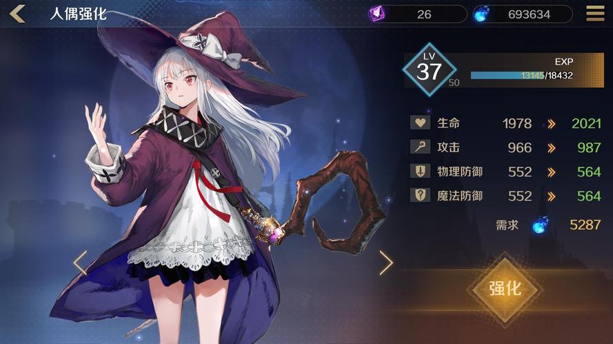 复苏的魔女手游资讯,爱珐怜强度分析与角色深度探索,解锁全新冒险之旅
