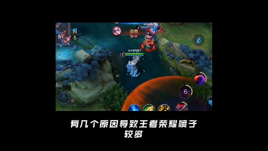 王者荣耀喷子星英雄上线时间全揭秘及趣味玩法前瞻