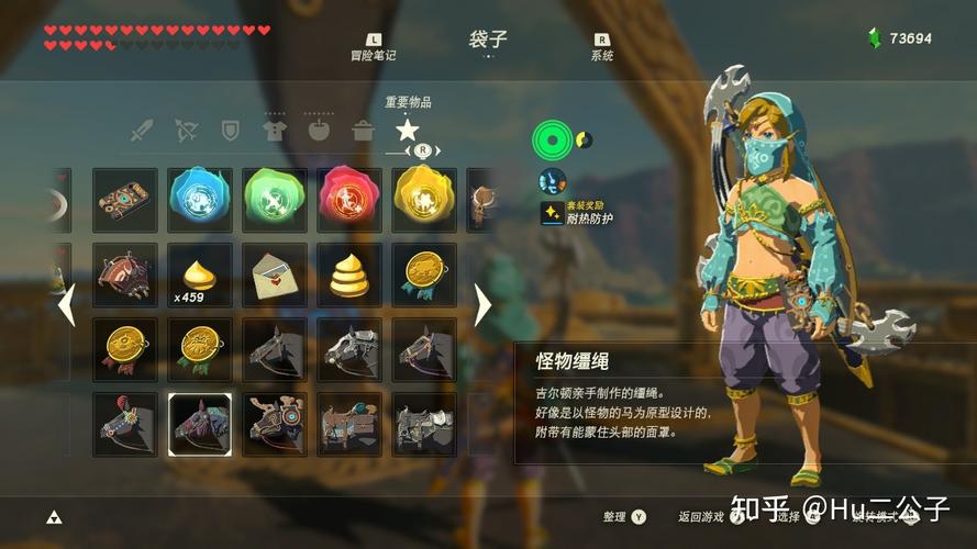 塞尔达传说手游版,怪物马鞍作用全解析及趣味玩法探索