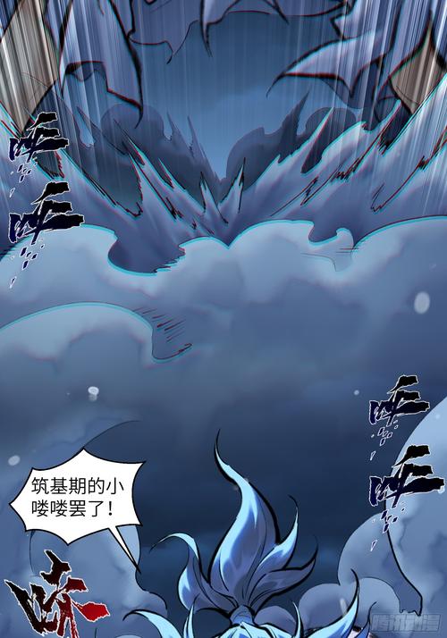 一念逍遥兽潮入侵,揭秘获取鸿蒙造化玉的雷劫珠之旅