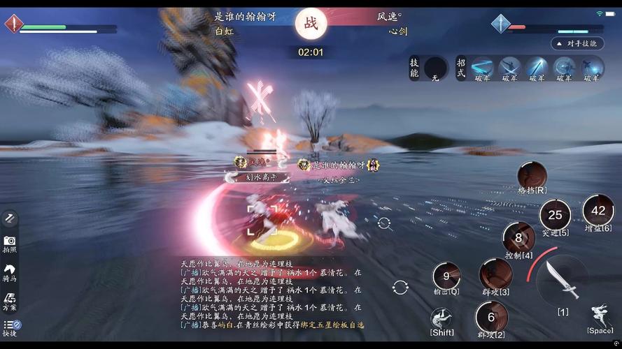 天涯明月刀手游太白门派详解,剑指江湖,月映锋芒