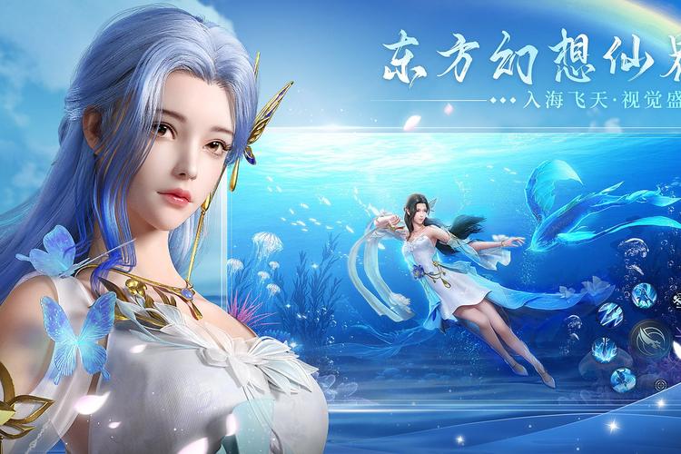 练气一千层手游预约下载开启,沉浸式角色扮演,探索无尽修仙之旅