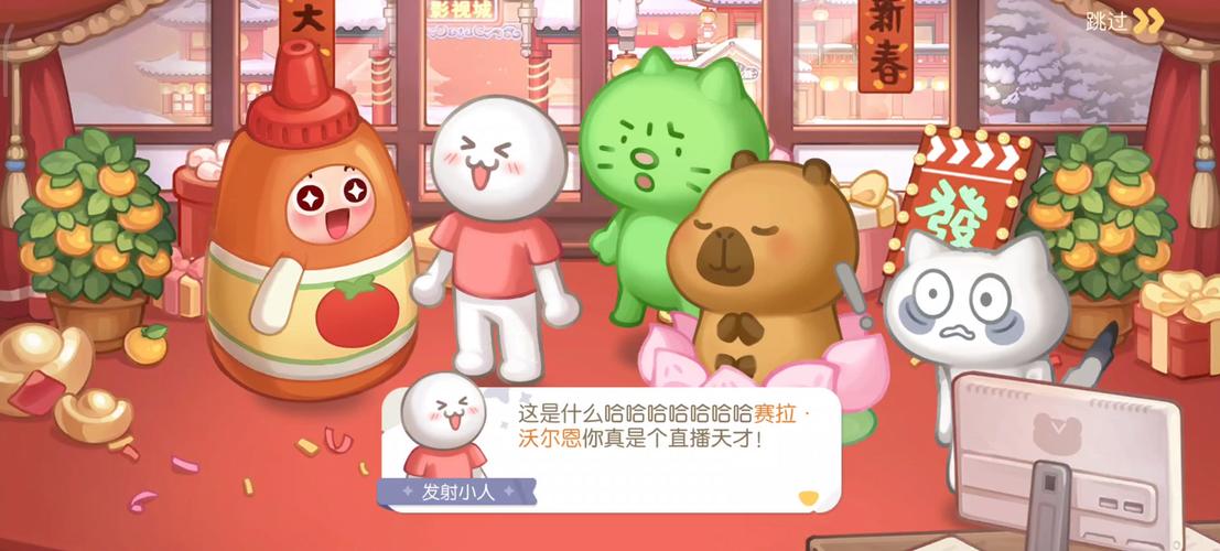 奥比岛梦想国度每日刷新揭秘,探索无限乐趣的起点