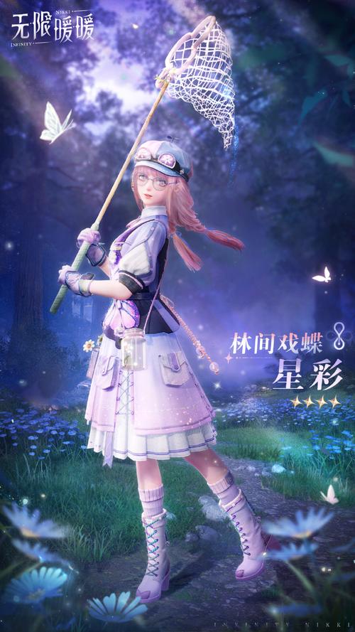 无限暖暖探索攻略大揭秘,手绢鱼的神秘栖息地等你来发现