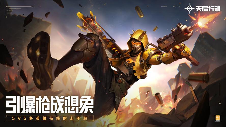 烽火雷霆震撼来袭!飞行射击游戏新纪元等你开启