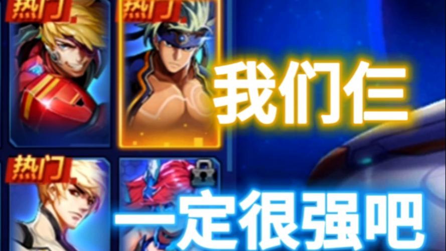 时空猎人UC账号遗忘?用角色信息找回全攻略