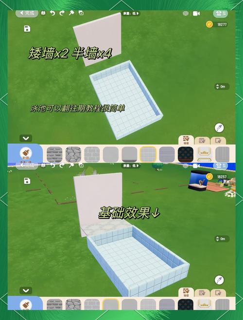 心动小镇趣闻扬帆起航任务全攻略,探索奇遇,点亮你的梦幻之旅