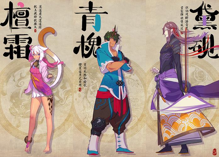 仙剑奇侠传，幻璃镜手游资讯全解析，探索奇幻仙侠新纪元