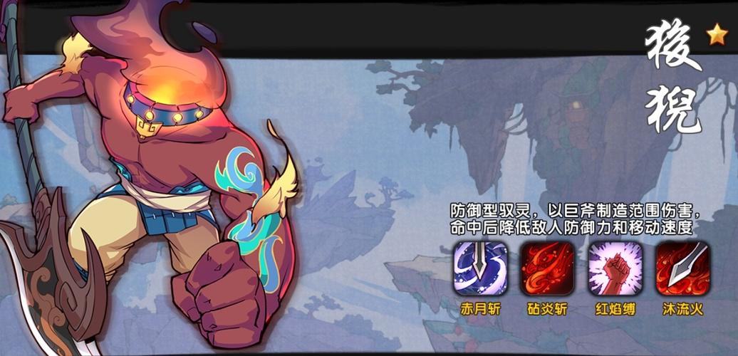 仙剑奇侠传，幻璃镜手游资讯全解析，探索奇幻仙侠新纪元