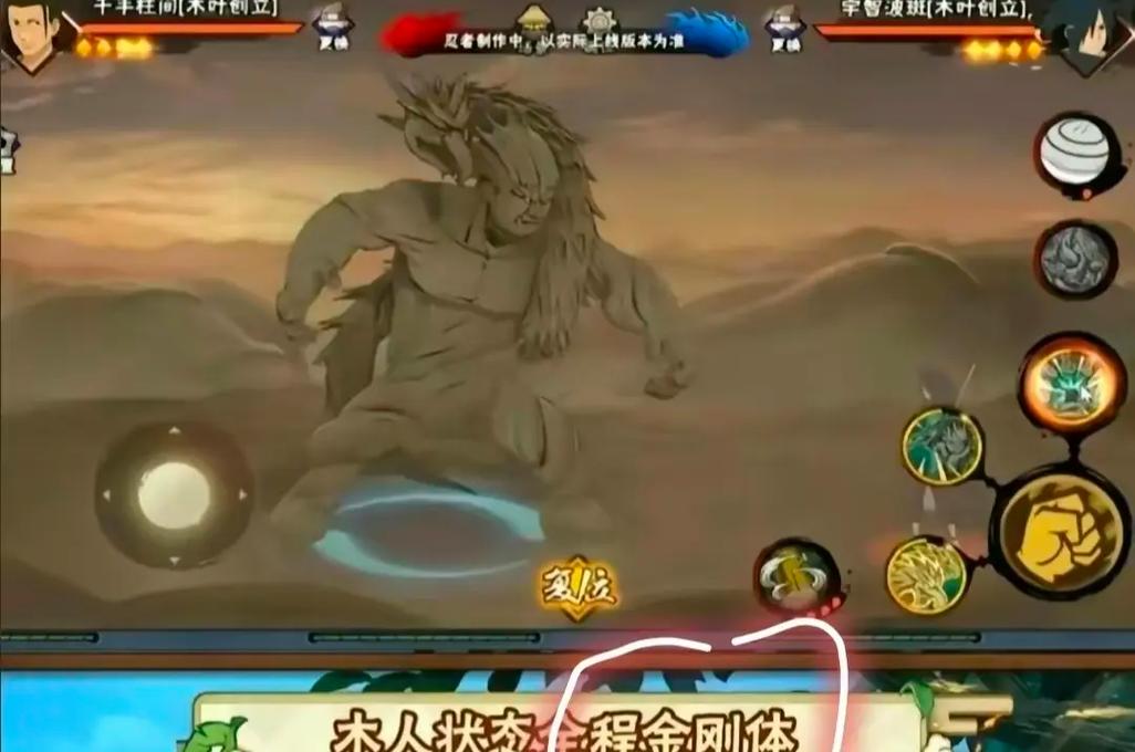 幽冥之战,火影阴间忍者揭秘手游震撼发布,探索未知忍界奥秘!