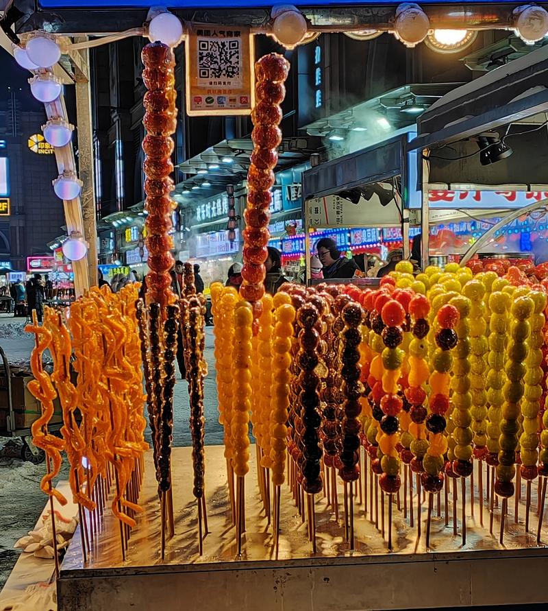 糖葫芦排序游戏震撼上线,挑战你的逻辑思维,享受整理排序的乐趣!