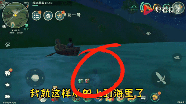 创造与魔法探索之旅,揭秘红玉矿的宝藏之地