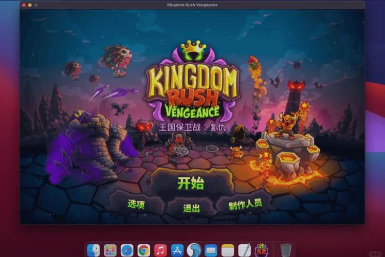 保卫你的城堡Draw Gangs下载火爆开启——全新策略闯关手游震撼上线!