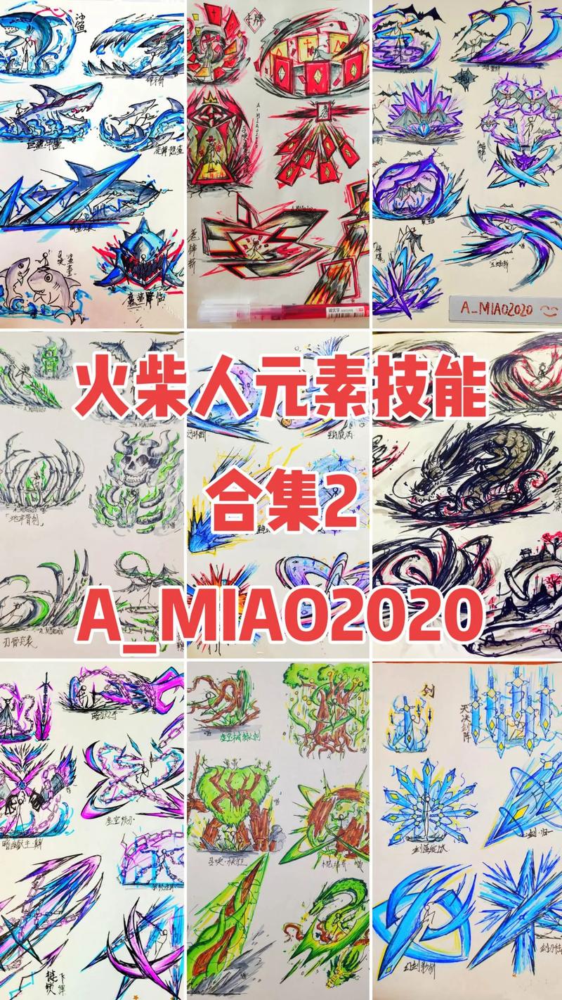 逗斗火柴人建造模式全面解析,打造你的专属火柴人格斗舞台