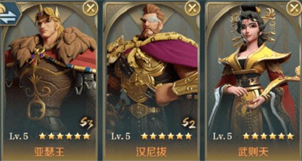 文明与征服手游攻略,轻松上阵T2兵种,解锁全新战略维度