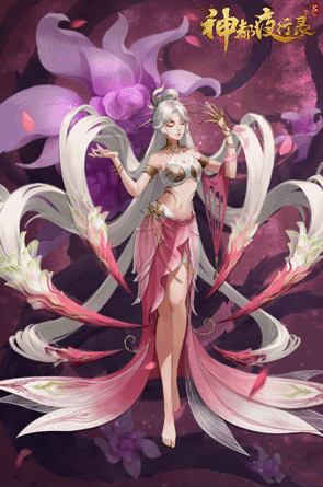 神都夜行录深度探索,阿织变身攻略全揭秘,技能运用与趣味玩法大赏