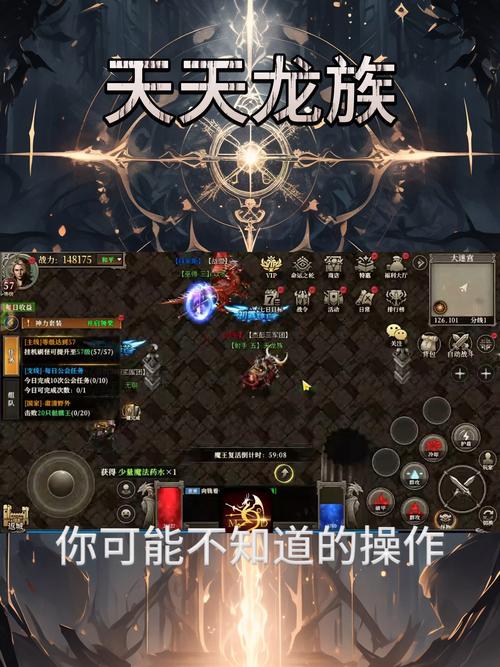 龙族勇者震撼来袭!角色扮演手游预约下载现已开启