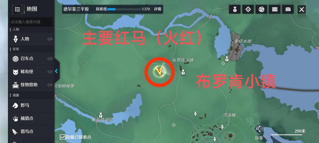 诺亚之心探险揭秘,探索神秘营地,挑战怪物群落