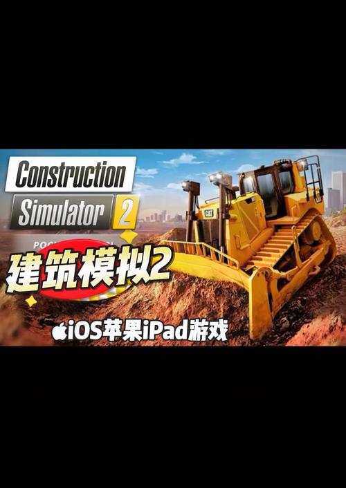 电脑大亨模拟器放置游戏下载,打造你的科技帝国,从零到一的创业之旅