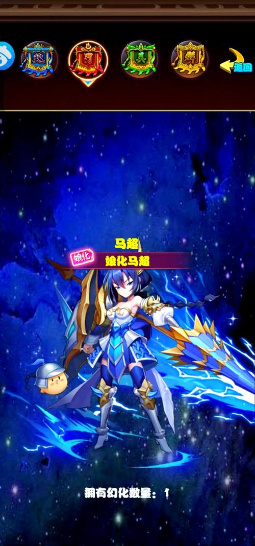 放开那三国3,深度揭秘将魂获取秘籍,全面探索将魂收集攻略奇径