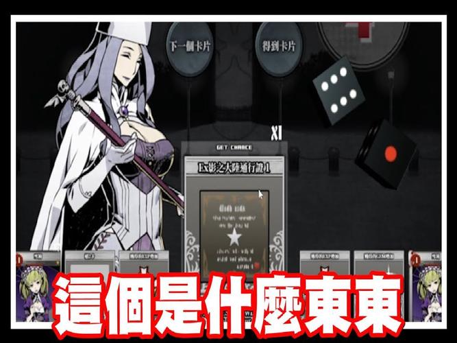 UNLIGHT:Revive原汁原味手游版震撼上线,Steam移植版口碑两极分化,手游新体验等你来探!