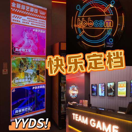 疯狂碰一碰预约下载开启,测试阶段休闲闯关新体验等你来探索!