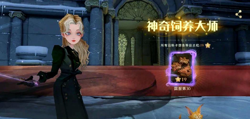 哈利波特,魔法觉醒贝拉三书流卡组搭配攻略及实战深度解析