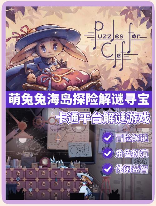 代号息壤,探索元胎奥秘,解锁独特宠物玩法!