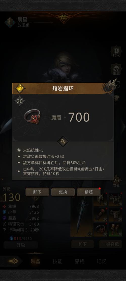 地下城堡3,魂之诗复活再生者任务全攻略及趣味玩法揭秘