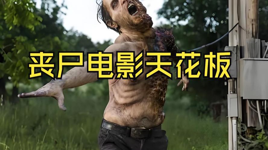 惊变28天与惊变28周,两部电影改编手游大揭秘!