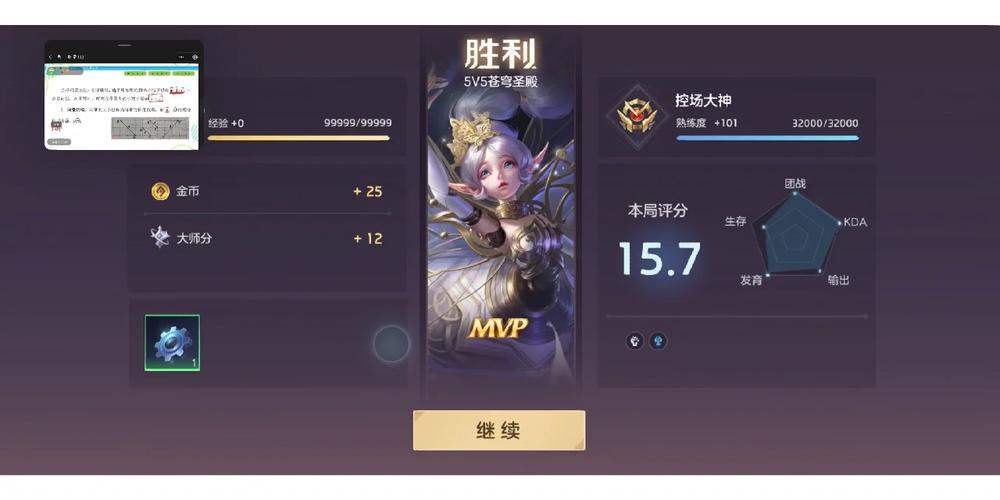 信号英雄,解决苹果电信网络差,畅享游戏新世界!