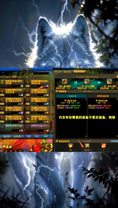 DNF端口辅助工具可可的实用性与深度玩法探索