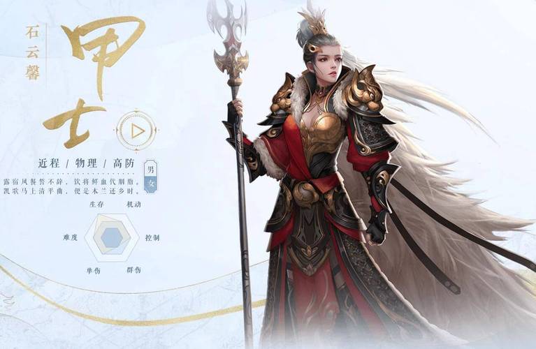 倩女幽魂2手游新区排队难题全攻略,畅享东方魔幻世界的秘诀