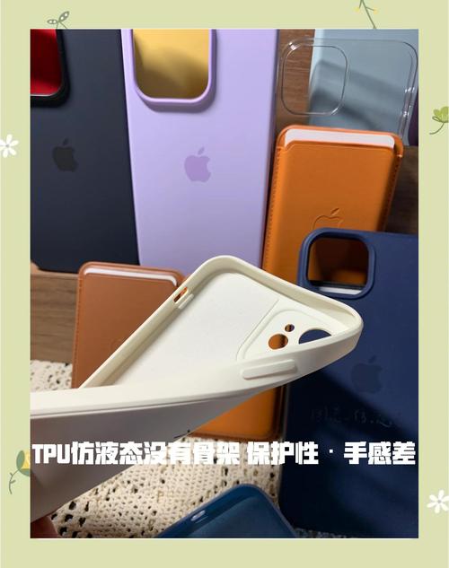 硅胶手机壳VS软胶手机壳,哪款更适合梦幻冒险岛手游玩家?
