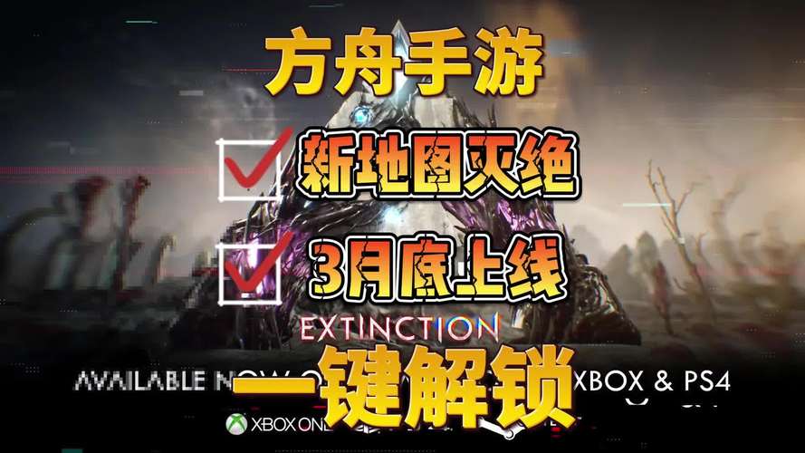 方舟,极限编程之旅——解析方舟的代码温控机制,挑战严寒酷暑新策略