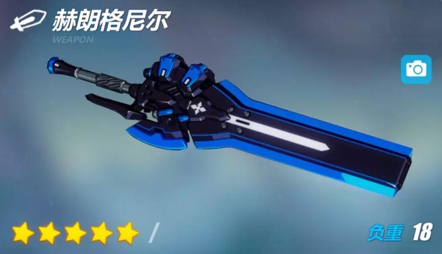 崩坏3赫朗格尼尔属性图鉴及趣味玩法详解