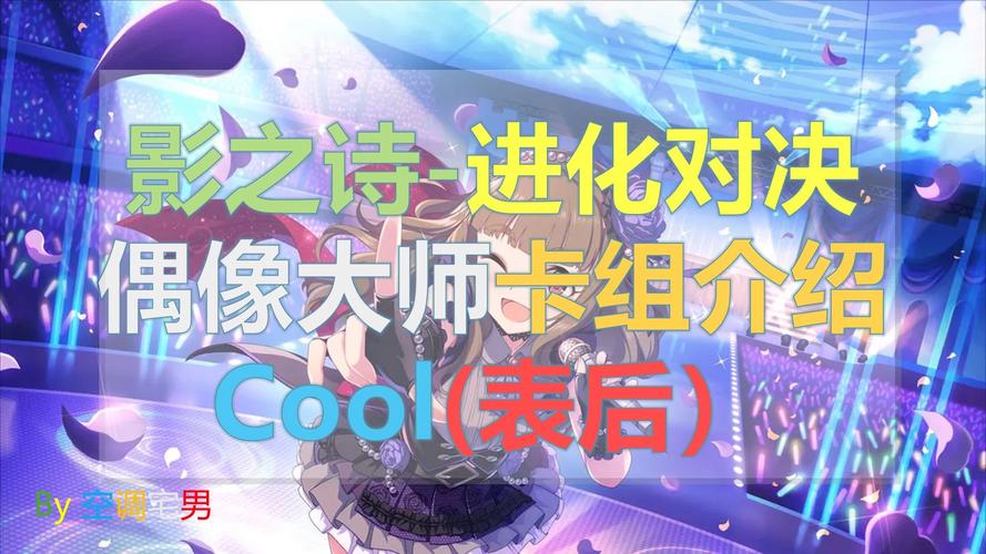 影之诗新版本更新,暂用卡组推荐与领取攻略全解析