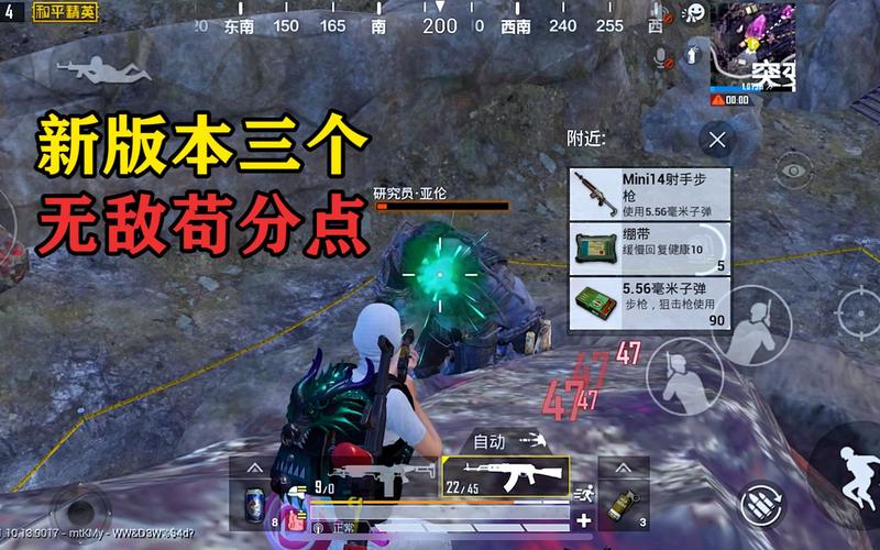 和平精英突变矿场地下室密码揭秘,全新探险玩法燃爆战场
