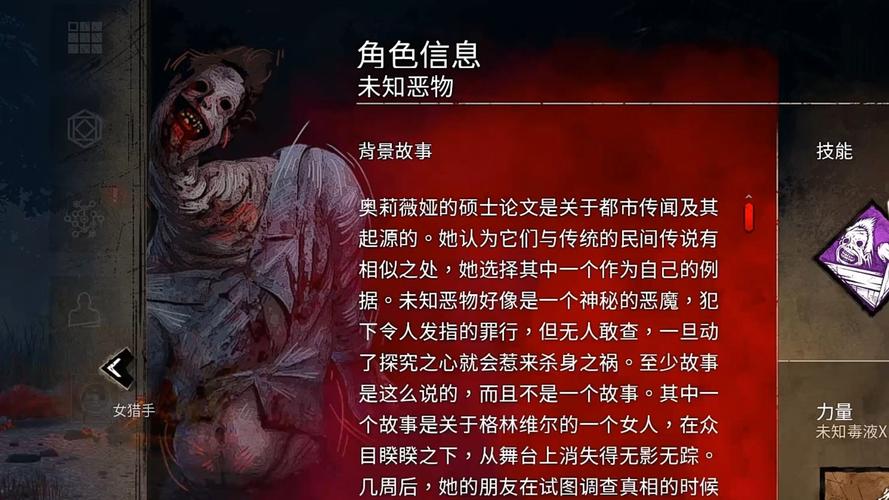 暗黑黎明深度揭秘,易被忽视的细节点,这些你需特别留心,探索未知的乐趣!
